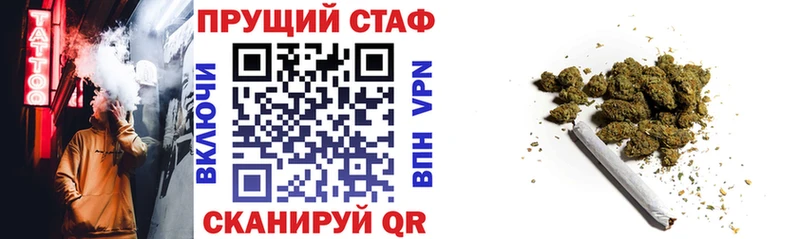 Купить наркотики Горнозаводск Alpha-PVP  Бутират  Вейп ТГК  Гашиш  COCAIN 