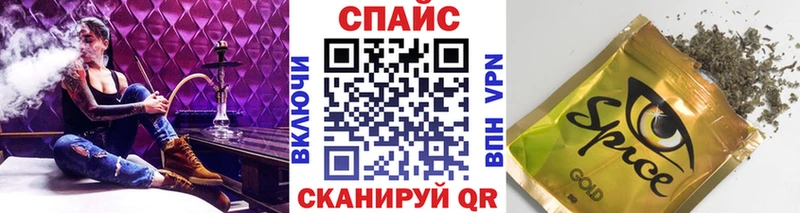 БУТИРАТ 1.4BDO Горнозаводск