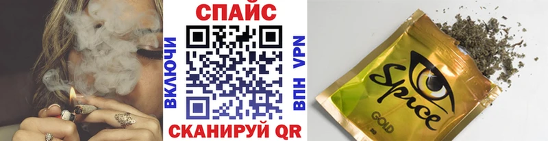 купить наркотик  Горнозаводск  БУТИРАТ бутандиол 