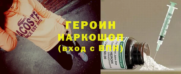 кокс Богданович