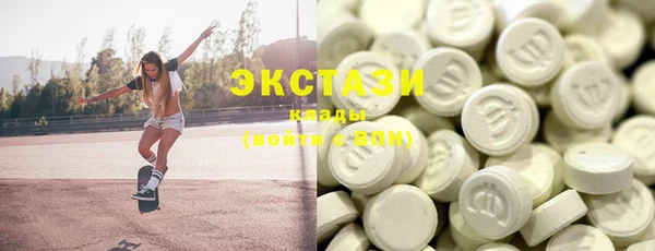 кокс Богданович