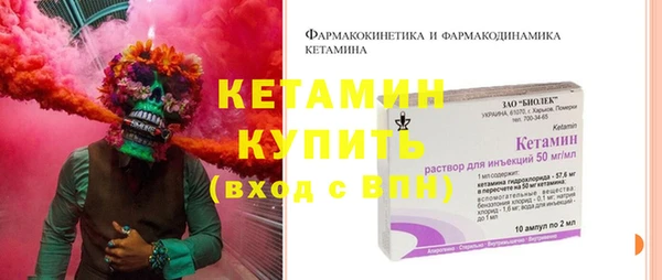 кокс Богданович