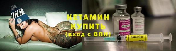 MESCALINE Богородицк