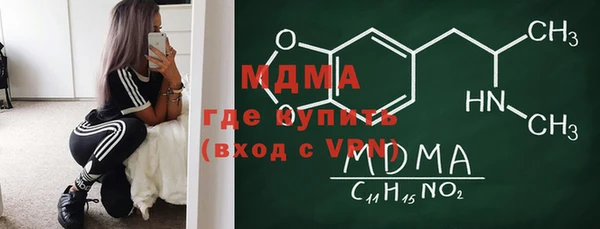 а пвп мука Бугульма