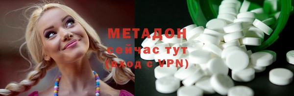 дживик Богородск