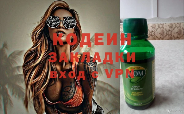 jwh Баксан
