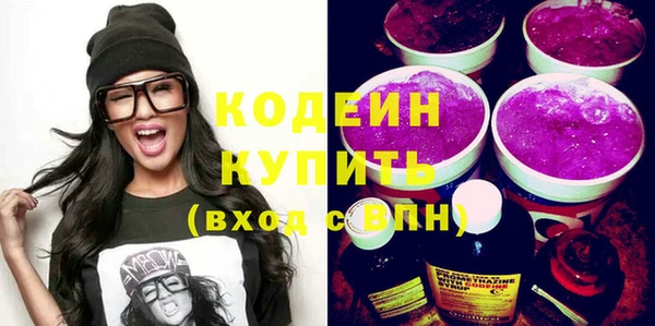 а пвп мука Бугульма