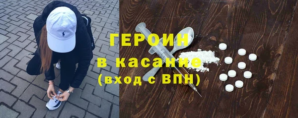 кокс Богданович