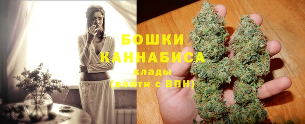 MESCALINE Богородицк