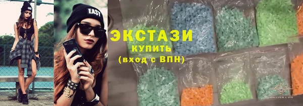 кокс Богданович