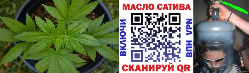 Дистиллят ТГК вейп  закладка  Горнозаводск 