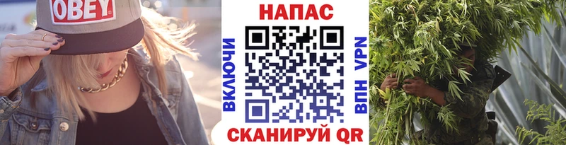 Шишки марихуана OG Kush  купить наркоту  blacksprut ссылка  Горнозаводск 